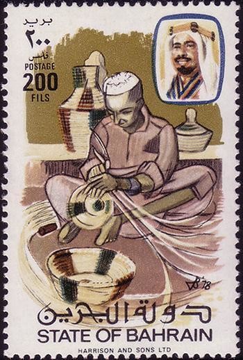 Stamp