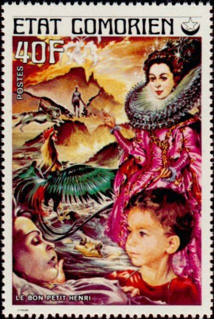 Stamp