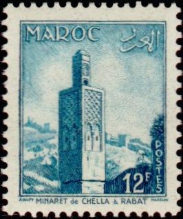 Stamp