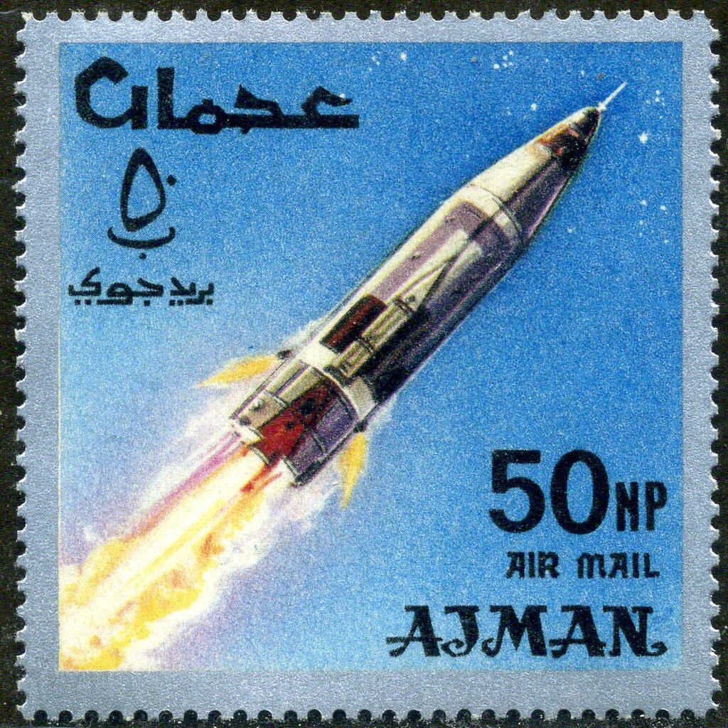 Stamp